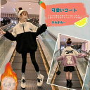 コート キッズ 子供服 女の子 秋 冬 アウター 厚手 ボアコート ジャケット トレンチコート キッズコート 子供コート 暖かい 防寒 おしゃれ 可愛い 新品 150 160 ホワイトデー
