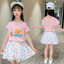 子供服 セットアップ キッズ 女の子 夏 2点セット 上下セット Tシャツ 半袖 肩出し スカート スポーツウェア ジュニア おしゃれ 可愛い カジュアル 小学...