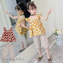 子供服 セットアップ キッズ 女の子 ノースリーブ 2点セット 上下セット Tシャツ 薄手 ハーフパンツ おしゃれ カジュアル 涼しい 可愛い ジャージ 新品 ...