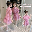 子供服 セットアップ キッズ 女の子 韓国子供服 上下セット 2点セット トップス 半袖 Tシャツ スカートセット 可愛い 春夏 通学着 通園着 ホワイトデー