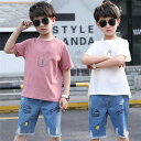 子供服 セットアップ キッズ 男の子 夏 2点セット 上下セット Tシャツ 半袖 デニムパンツ 短パン ジャージ キッズ 運動着 おしゃれ 可愛い カジュアル ...