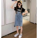 子供服 セットアップ キッズ 女の子 韓国子供服 上下セット 2点セット トップス 半袖 Tシャツ ミニスカート デニム 可愛い 春夏 通学着 通園着 新品 ホ...