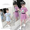 子供服 セットアップ キッズ 女の子 韓国子供服 上下セット 2点セット トップス 半袖 Tシャツ スカートセット 可愛い 春夏 通学着 通園着 ホワイトデー