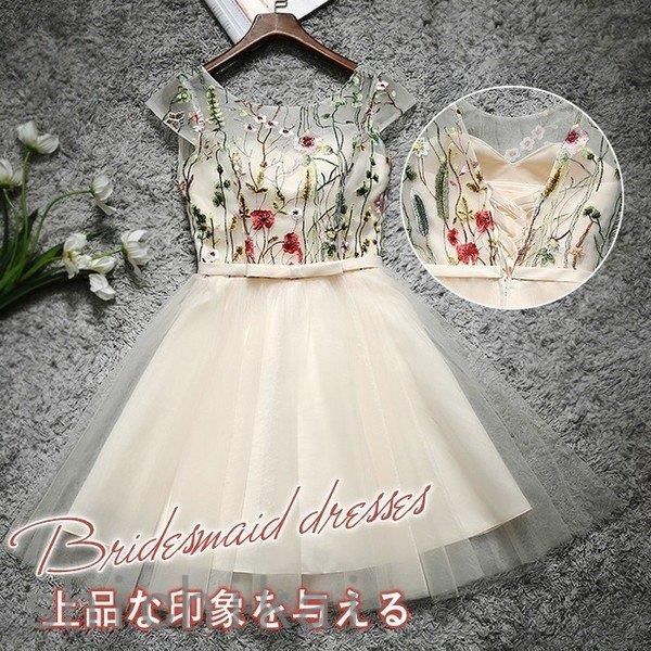パーティードレス 結婚式 ドレス 二次会ドレス 花嫁 パーティドレス レース Aライン 二次会 ドレス ミニ ドレス 成人式 忘年会 披露宴 お呼ばれドレス ホワイトデー THOM WILLS