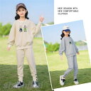 子供服 セットアップ キッズ 2点セット 女の子 長袖 春秋 上下セット トップス パーカー ロングパンツ 子供ジャージ スポーツウェア おしゃれ 可愛い カジ...
