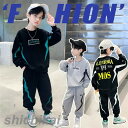 ジャージ キッズ 男子 上下 長袖 春秋 秋着 ジュニア 2点セット 子供服 セットアップ アウター 長ズボン トレーナー スポーツウェア 運動服 可愛い おし...