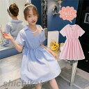 子供服 ワンピース ノースリーブ 春夏 女の子 キッズワンピース ロングワンピース チュニック 子供ドレス ジュニア おしゃれ 可愛い 薄手 新品 150cm ...