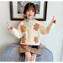 セーター キッズ 女の子 2020春秋 ニットトップス 長袖 カットソー インナー 丸首 子供服 Tシャツ ベビー服 韓国子供服 ジュニア 暖かい 可愛い おし...