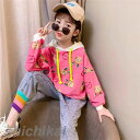 子供服 セットアップ キッズ 女の子 長袖 春秋 上下セット トップス パーカー ロングパンツ 子供ジャージ スポーツウェア デニム おしゃれ 可愛い カジュア...