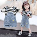 子供服 セットアップ 韓国子供服 キッズ 女の子 上下セット 2点セット トップス 半袖 Tシャツ パンツ ストライプ ジャージ 可愛い 春夏 通学着 通園着 ...