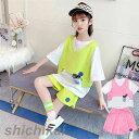 ジャージ キッズ 女子 上下 半袖 春夏 子供服 セットアップ 上下セット 3点セット Tシャツ ショートパンツ スポーツウェア 運動着 可愛い おしゃれ 新品...