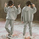 ジャージ キッズ 男子 上下 長袖 春秋 秋着 ジュニア 2点セット 子供服 セットアップ パーカー 長ズボン トレーナー スポーツウェア 運動服 可愛い おしゃれ ホワイトデー