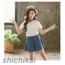 韓国こども服 セットアップ 子供服 上下 2点セット半袖Tシャツ トップス パンツ カジュアルパンツ サルエル 女の子 可愛いスタイル シンプル Tシャツ+パン...