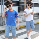 子供服 セットアップ キッズ 男の子 夏 2点セット 上下セット Tシャツ 半袖 デニムパンツ 短パン ジャージ キッズ 運動着 おしゃれ 可愛い カジュアル ...
