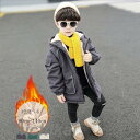 韓国子供服 コート キッズ 男の子 ベビー ミドル丈コート 冬服 防寒抜群 裏起毛仕様 フード付き ジッパーコート カジュアル グレー グリーン ページュ 90...
