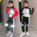 子供服 セットアップ キッズ 女の子 長袖 春秋 上下セット トップス Tシャツ ロングパンツ 子供ジャージ スポーツウェア 運動着 おしゃれ 可愛い カジュアル ホワイトデー