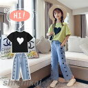 子供服 セットアップ キッズ 女の子 半袖 2点セット 上下セット Tシャツ 薄手 ハーフパンツ おしゃれ カジュアル 涼しい 可愛い ジャージ 新品 ホワイト...