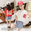 子供服 セットアップ キッズ 女の子 韓国子供服 上下セット 2点セット トップス 半袖 Tシャツ ミニスカート デニム 可愛い 春夏 通学着 通園着 新品 ホ...