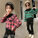 子供服 セットアップ キッズ 女の子 長袖 春秋 上下セット トップス パーカー ロングパンツ 子供ジャージ スポーツウェア デニム おしゃれ 可愛い カジュア...