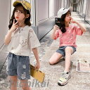 子供服 セットアップ キッズ 女の子 春夏 2点セット 上下セット Tシャツ 丸首 ショートパンツ デニムパンツ ジャージ キッズ おしゃれ 可愛い カジュアル...