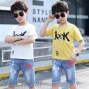 子供服 セットアップ キッズ 男の子 夏 2点セット 上下セット Tシャツ 半袖 デニムパンツ 短パン ジャージ キッズ 運動着 おしゃれ 可愛い カジュアル ...