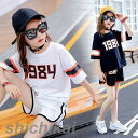 ジャージ キッズ 女の子 子供ジャージ ジュニア 上下セット 子供服 セットアップ 韓国子供服 半袖 Tシャツ ショートパンツ 可愛い おしゃれ 通学着 通園着...