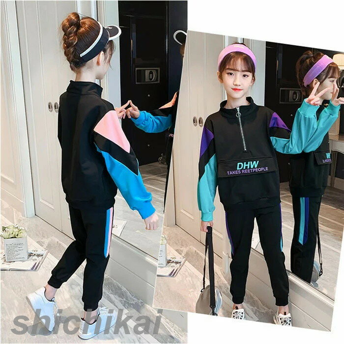 子供服 セットアップ キッズ 女の子 長袖 春秋 上下セット トップス Tシャツ パーカー ロングパンツ 子供ジャージ スポーツウェア 運動着 おしゃれ 可愛い...