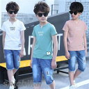 子供服 セットアップ キッズ 男の子 夏 2点セット 上下セット Tシャツ 半袖 デニムパンツ 短パン ジャージ キッズ 運動着 おしゃれ 可愛い カジュアル ...