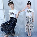 子供 セットアップ ガウチョパンツ ブラウス 上下セット フレア ノースリーブ ワイドパンツ 半袖 トップス キッズ 子供服 女の子 夏 春 海 旅行 2点セッ...