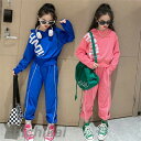子供服 セットアップ キッズ 女の子 長袖 春秋 上下セット トップス Tシャツ パーカー ロングパンツ 子供ジャージ スポーツウェア 運動着 おしゃれ 可愛い...