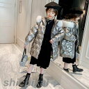 中綿コート キッズ 女の子 子供服 冬 厚手 アウター ダウン風コート ロングコート 中綿ジャケット パーカー フード付き 暖かい おしゃれ 可愛い 防寒 新品 160 ホワイトデー