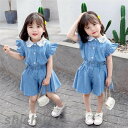 子供服 セットアップ 韓国子供服 キッズ 女の子 上下セット 2点セット トップス 半袖 Tシャツ パンツ ストライプ ジャージ 可愛い 春夏 通学着 通園着 ...