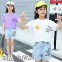 ジャージ キッズ 女子 上下 半袖 春夏 子供服 セットアップ 2点セット Tシャツ パーカー ショートパンツ スポーツウェア 運動着 可愛い おしゃれ 新品1...