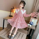 ワンピース キッズ 長袖 子供服 女の子 春秋 キッズワンピース 折り襟 レース ドット柄 子供ドレス 結婚式 ジュニア おしゃれ 可愛い カジュアル 小学生 ...