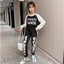 子供服 セットアップ キッズ 女の子 長袖 春秋 上下セット トップス Tシャツ ロングパンツ 子供ジャージ スポーツウェア 運動着 おしゃれ 可愛い カジュア...