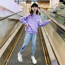 子供服 セットアップ キッズ 2点セット 女の子 長袖 春秋 上下セット トップス パーカー ロングパンツ 子供ジャージ スポーツウェア おしゃれ 可愛い カジ...