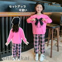子供服 セットアップ キッズ 女の子 長袖 春秋 上下セット トップス Tシャツ パーカー ロングパンツ 子供ジャージ スポーツウェア 運動着 おしゃれ 可愛い...