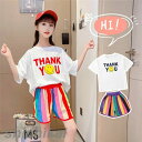 子供服 セットアップ キッズ 女の子 半袖 2点セット 上下セット Tシャツ 薄手 ショートパンツ おしゃれ カジュアル 涼しい 可愛い ジャージ 新品 ホワイ...