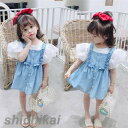 子供服 セットアップ 韓国子供服 キッズ 女の子 上下セット 2点セット トップス 半袖 Tシャツ ストライプ ジャージ 可愛い 春夏 通学着 通園着 ホワイト...