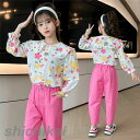 子供服 セットアップ キッズ 女の子 長袖 春秋 上下セット トップス Tシャツ ロングパンツ 花柄 子供ジャージ スポーツウェア 運動着 おしゃれ 可愛い カ...