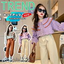 長袖子ども服 キッズ 女子 上下 長袖 春秋 秋着 ジュニア 2点セット 韓国子供服 セットアップ パーカ 長ズボン トレーナー アリル ゆったり 可愛い おしゃれ 新品 ホワイトデー
