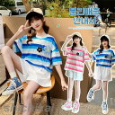 韓国こども服 セットアップ 子供服 上下 2点セット半袖Tシャツ トップス パンツ カジュアルパンツ サルエル 女の子 可愛いスタイル シンプル Tシャツ+パン...