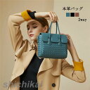 ショルダーバッグ レディース 本革バッグ カーフ バッグ ショッピング トートバッグ 2way 斜め掛け ビジネス 女性用 手提げ 通勤 シンプル カジュアル ...