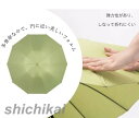 折りたたみ傘 逆折り ワンタッチ レディース メンズ 父の日 自動開閉 自動傘 日傘 雨傘 晴雨兼用傘 折り畳み傘 オシャレ 梅雨対策 女性用 可愛い 10本骨 UVカット 紫外線対策 遮光 遮熱 きれいめ ホワイトデー