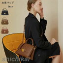 ショルダーバッグ 本革バッグ レディース 牛革 ショルダー付き 斜めがけ 軽量 シンプル カジュアル 2way 旅行 肩掛け レディースバッグ 鞄 大容量 バッ...