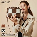 ショルダーバッグ 本革バッグ レディース 牛革 ショルダー付き 斜めがけ 軽量 シンプル カジュアル 2way 旅行 肩掛け レディースバッグ 鞄 大容量 バッ...