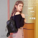 リュック 本革 レディース リュックサック レザーリュック レザー バッグ レザーバッグ アウトドア おしゃれ かわいい 大容量 通学 通勤 旅行 本革 リュッ...