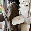 ショルダーバッグ レディース PUバッグ 斜めがけ 軽量 シンプル カジュアル 旅行 肩掛け レディースバッグ 鞄 バッグ 斜めがけバッグ かわいい 大容量 通...