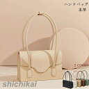 ショルダーバッグ レディース ハンドバッグ 本革 牛革 可愛い 斜めがけ 軽量 シンプル カジュアル 旅行 肩掛け レディースバッグ 鞄 バッグ 大容量 トート...