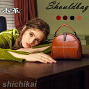 ショルダーバッグ ハンドバッグ レディースバッグ トートバッグ 本革 牛革 ショルダー付き 3way 斜めがけ 軽量 シンプル カジュアル 旅行 肩掛け レディ...